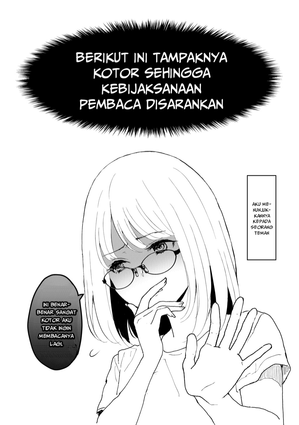 I Want To See a Naked Girl in Real Life Chapter 01.5 Gambar 2